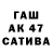МДМА кристаллы Tate Kixland