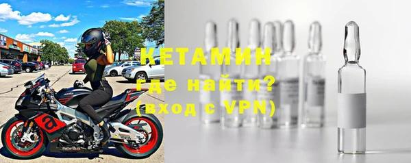 дурь Осташков