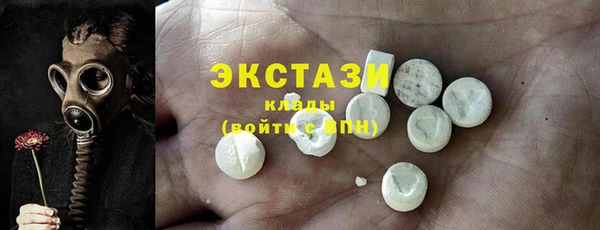 прущие крисы Остров