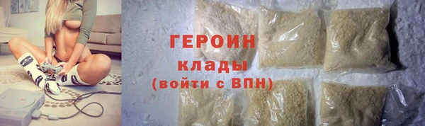 дурь Осташков