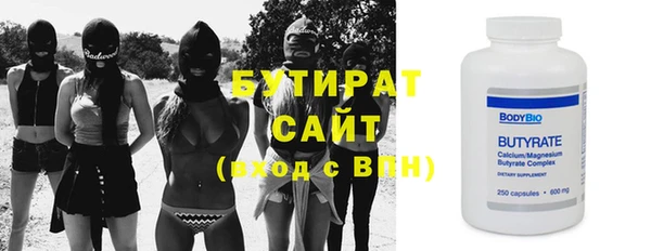 apvp Няндома