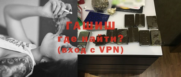 прущие крисы Остров