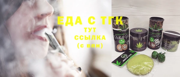 дурь Осташков