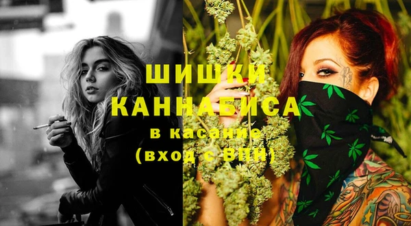 прущие крисы Остров