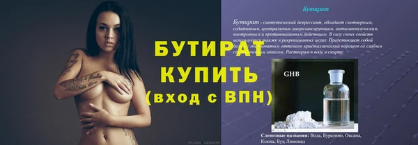 прущие крисы Остров