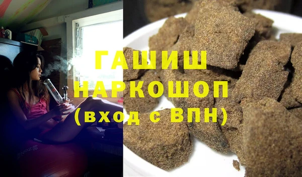 дурь Осташков