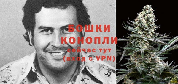 МДМА Нягань