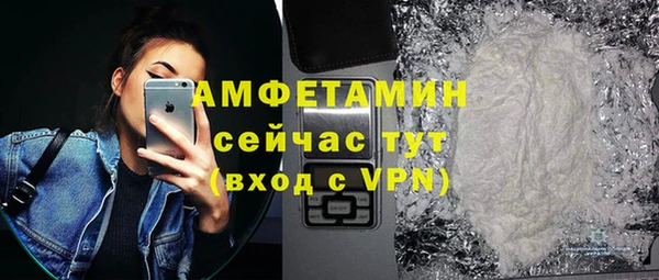 прущие крисы Остров