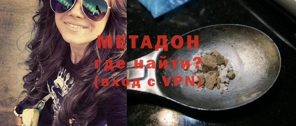 прущие крисы Остров