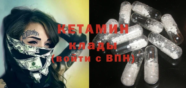 прущие крисы Остров