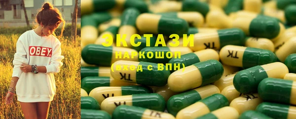 дурь Осташков