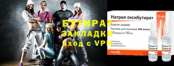 дурь Осташков
