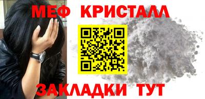 индика Донской