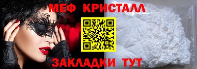 индика Донской