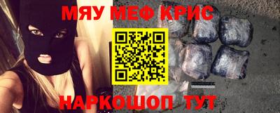 индика Донской