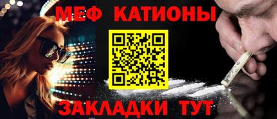 COCAINE Дубна