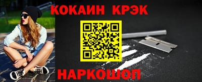 индика Донской