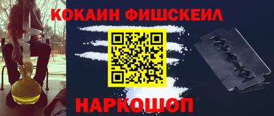 не бодяженный Изобильный