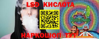 индика Донской