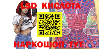 скорость mdpv Ирбит