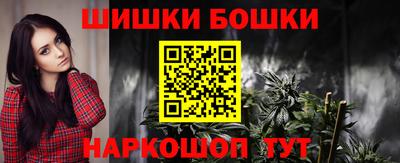 COCAINE Дубна