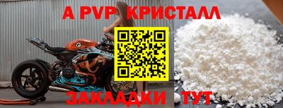 COCAINE Дубна