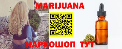 спиды Донецк