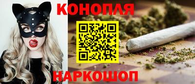 спиды Донецк
