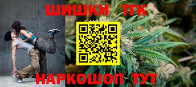 COCAINE Дубна