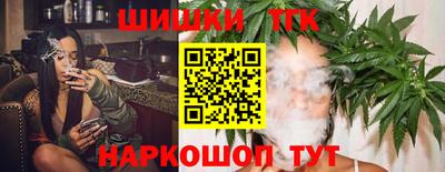 альфа пвп VHQ Краснознаменск