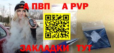COCAINE Дубна