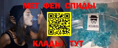 индика Донской