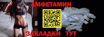 COCAINE Дубна