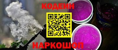 спиды Донецк