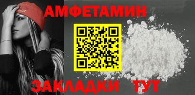 COCAINE Дубна