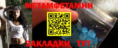 экстази Краснодар