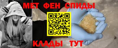 индика Донской