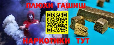 спиды Донецк
