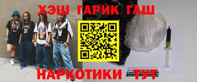 COCAINE Дубна