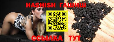 индика Донской