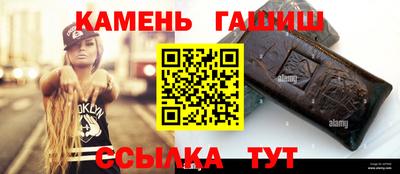 индика Донской