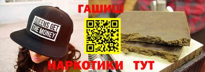 индика Донской