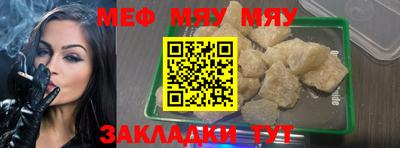индика Донской