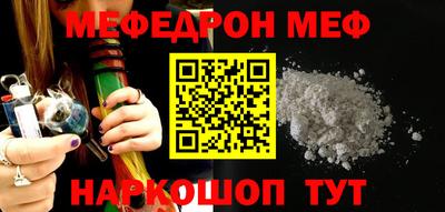 COCAINE Дубна