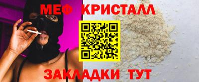 индика Донской
