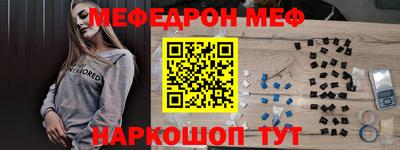 индика Донской