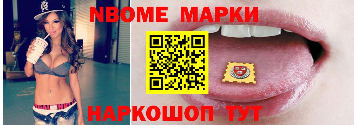 Гарик  Марихуана  NBOMe  Вход с VPN  Кокаин  СОЛЬ CK  Магадан  Cocaine  Меф  МАРИХУАНА  Метадон 