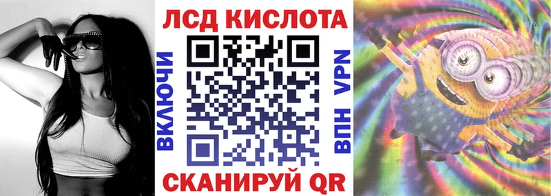 Марки NBOMe 1,5мг  купить наркотик  Магадан 