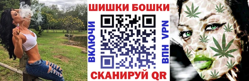 МАРИХУАНА MAZAR  Магадан 